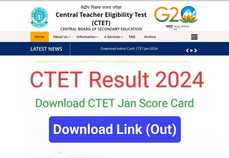 CTET Result 2024 Direct link