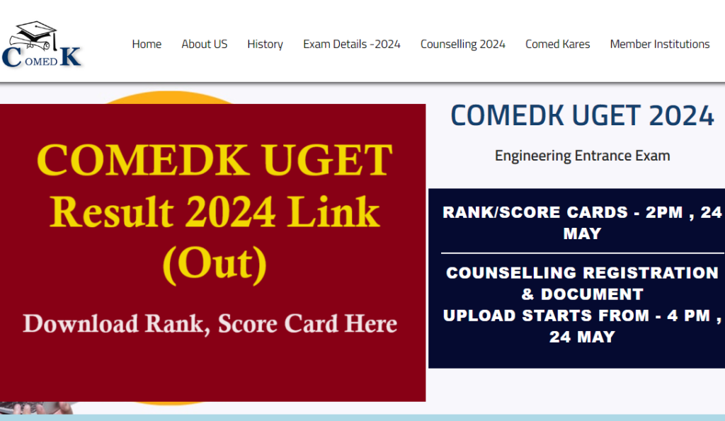 COMEDK UGET 2024 Results Link
