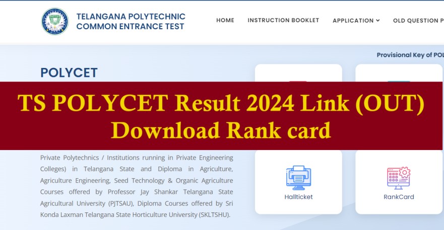 Manabadi TS POLYCET Result 2024 Link