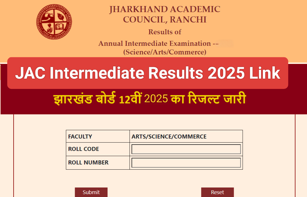JAC 12th Result 2025 Link